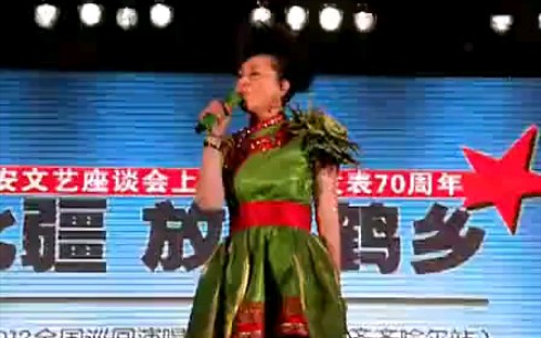 [图]乌兰托娅在齐齐哈尔演唱会上霸气发言，怒怼公司，以及现场演唱套马杆