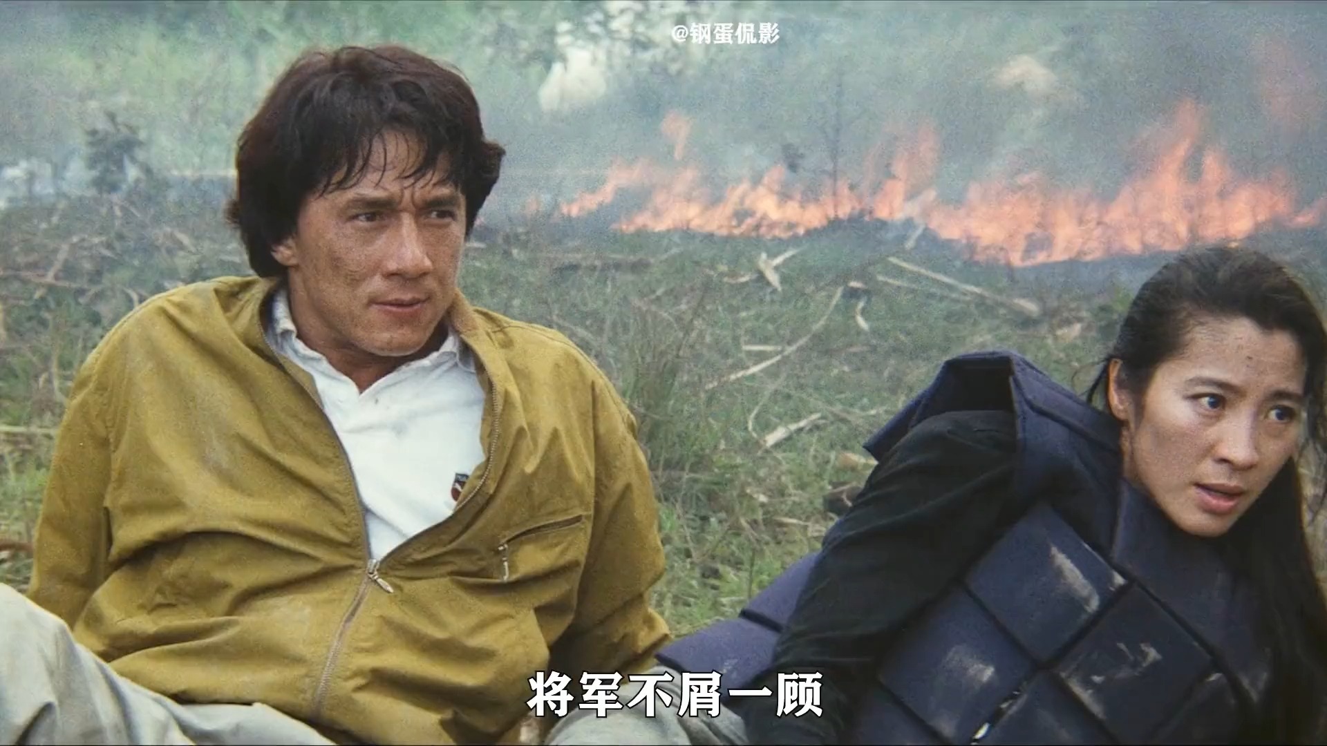 一口气看完成龙动作经典《超级警察》16分钟完整解说