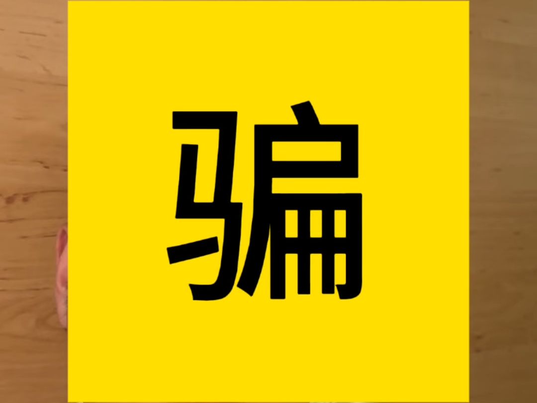 菲律宾开始骗自己人的钱了,愚蠢决策