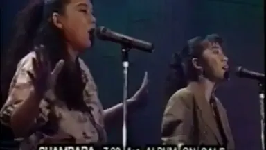 チョウイケメン様　　●shambara LPレコード　国分友里恵　秋元薫 Shambara/シャンバラ