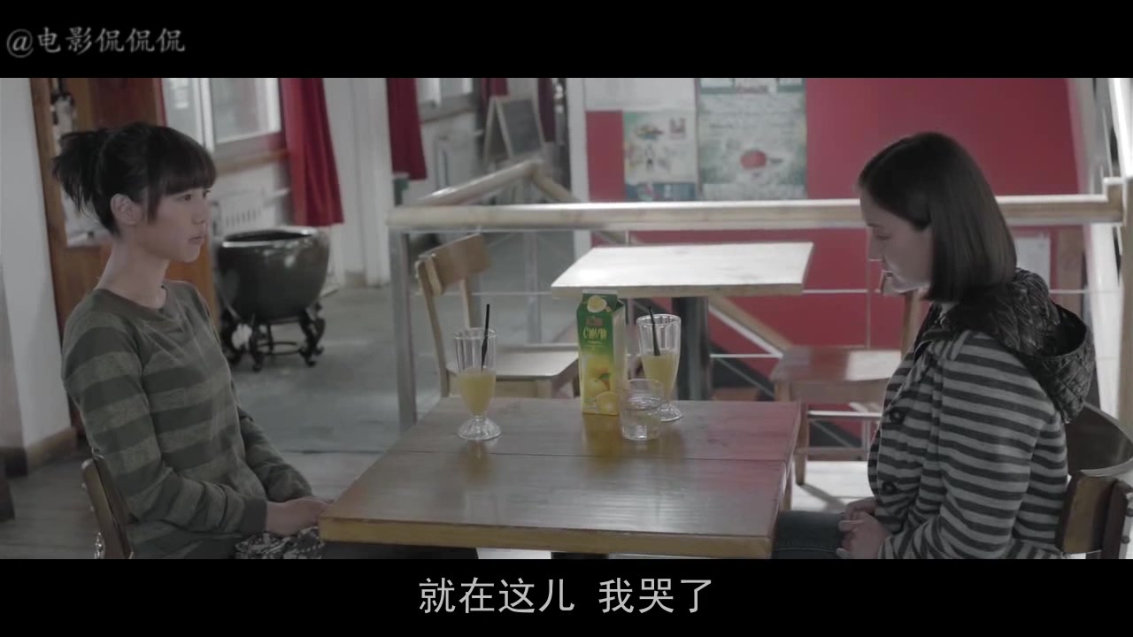 《失恋33天》闺蜜撕逼片段