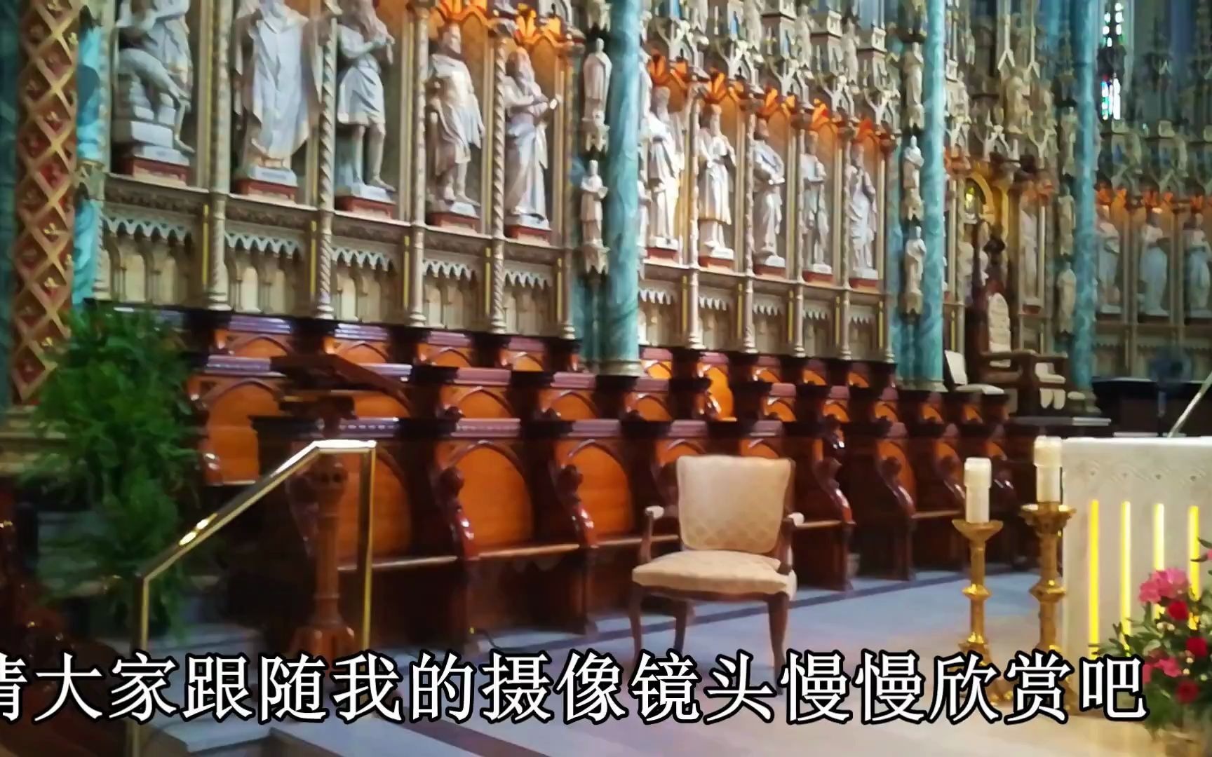 [图]东游记（5）渥太华圣母玛丽亚大教堂Cathedral Basilica of Notre-Dame