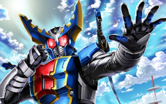 假面骑士城市大战-假面骑士gatack(战神嘎嘎米) 觉醒海帕形态实战录屏