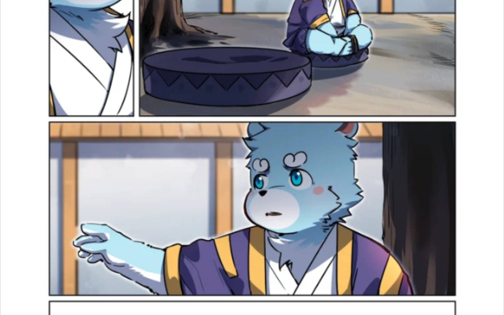 十泉浩与十泉介,梦中的相逢