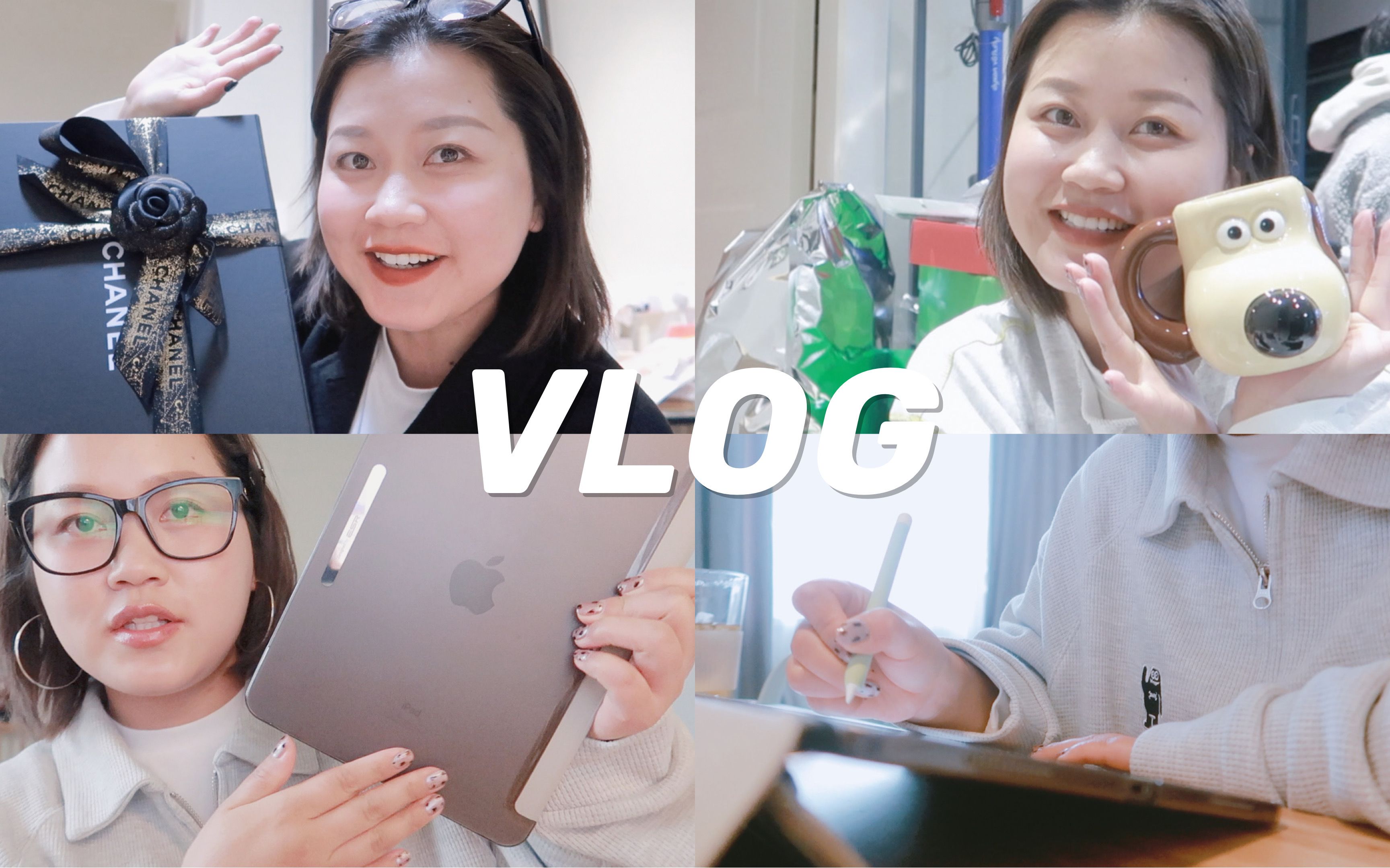 VLOG | 坎坷买包记ⷃHANEL 19 bag开箱ⷥ🫩€’拆到爽哔哩哔哩bilibili