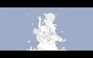 Download Video: 【初音ミク】收割日常【モリエリョ】