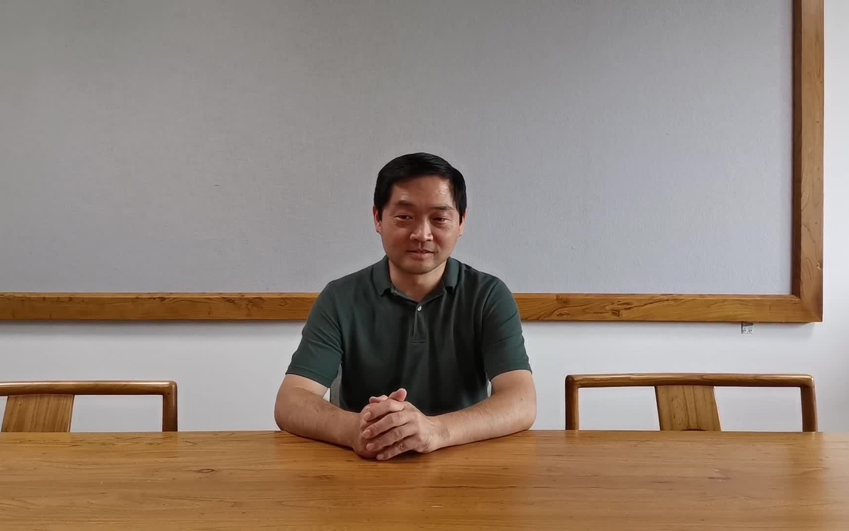 北京四中校长.助理—陈年年老师专访