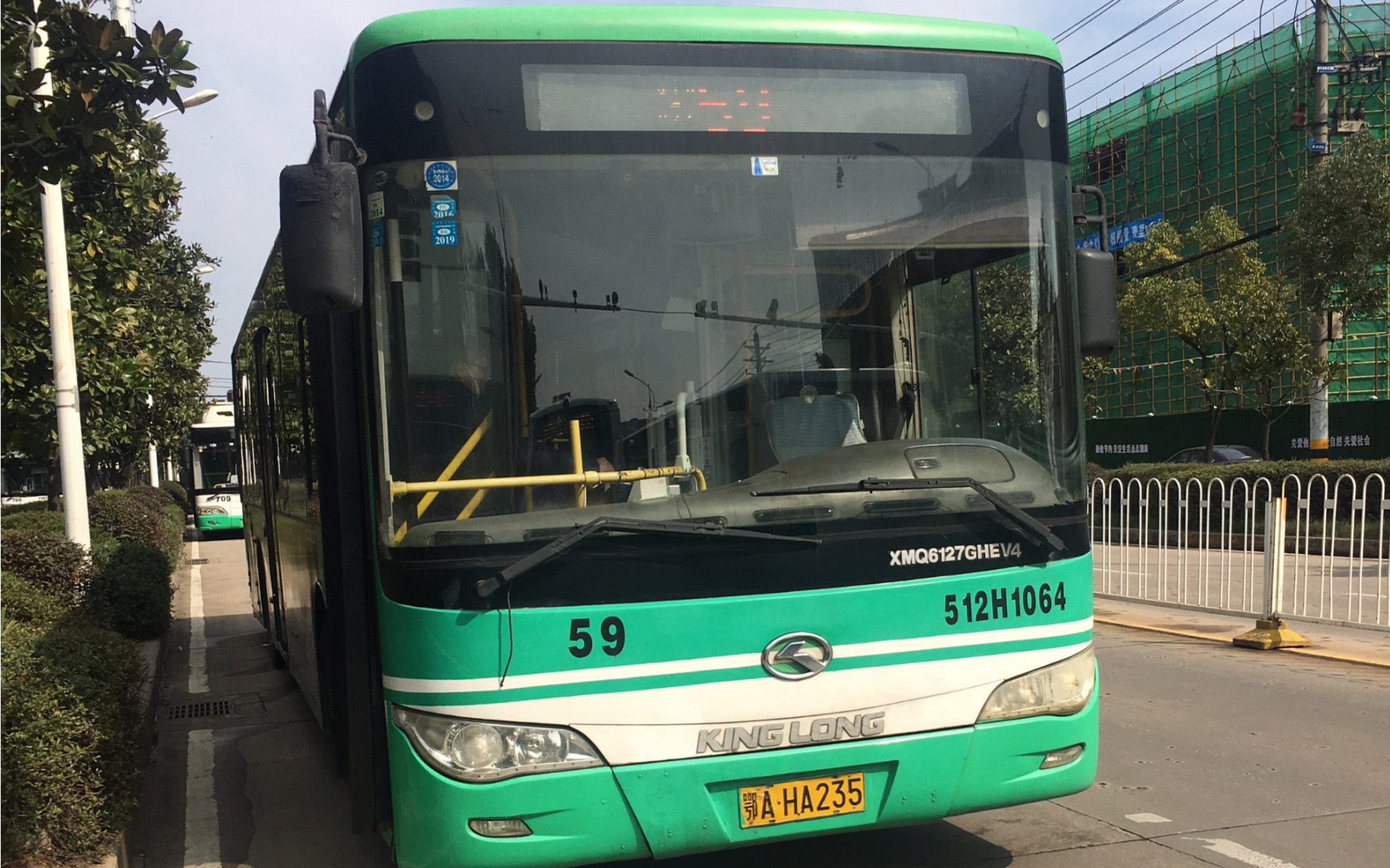 武汉公交59路前方展望,5公司最后的混龙