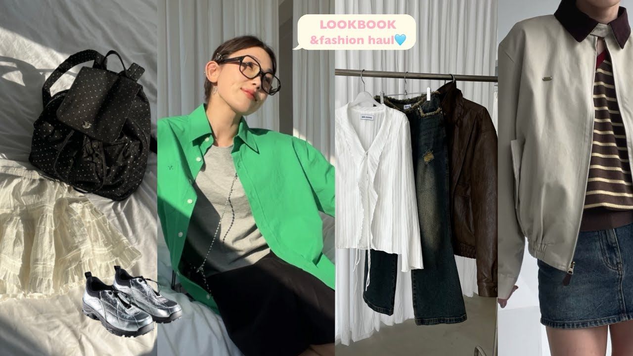 适合校园的时尚极客风格穿搭分享【yum】