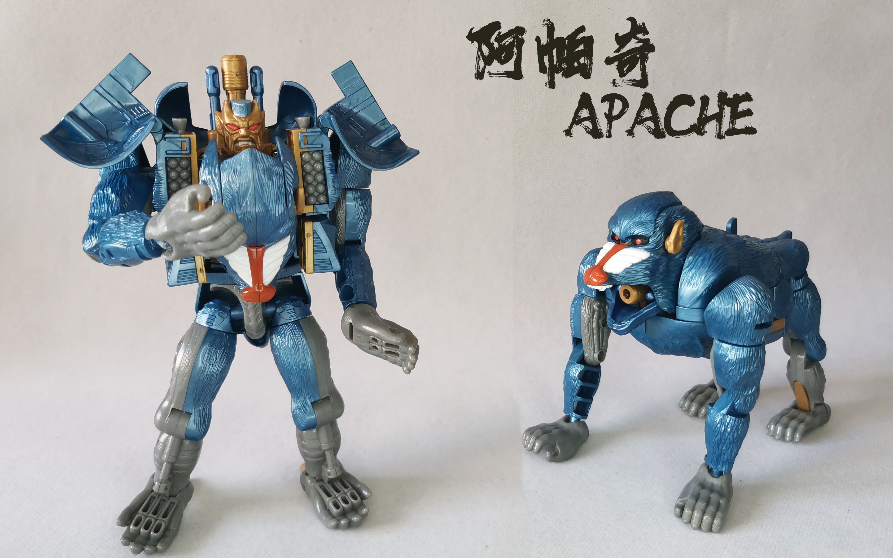 活动  超能勇士2【阿帕奇】 模玩分享