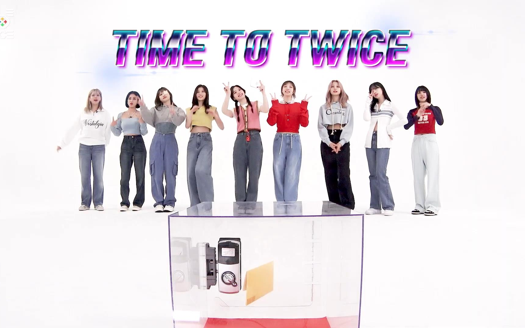 【TWICE 发电厂中字】'TTT'[Y2K游戏时间]TIME TO TWICE全集哔哩哔哩bilibili