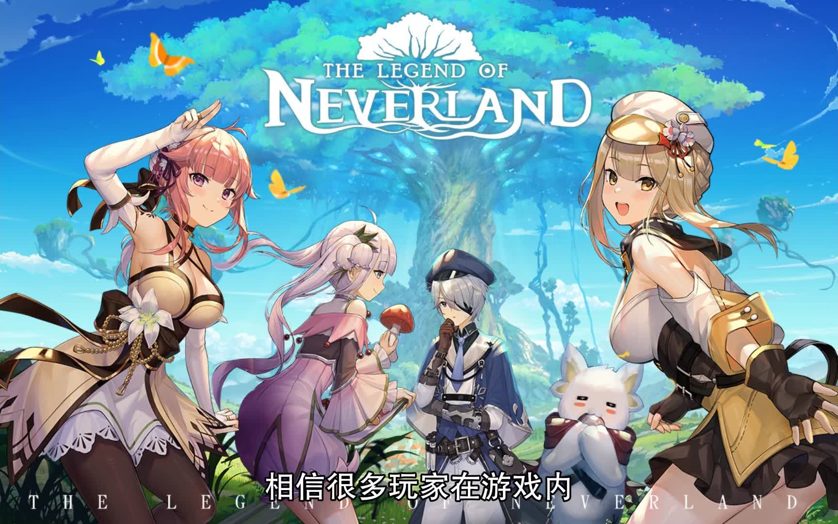 梦幻岛传说角色强度排行榜强力角色推荐