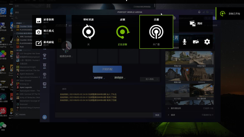 Csgo显卡滤镜不能使用的解决方法最简单 哔哩哔哩