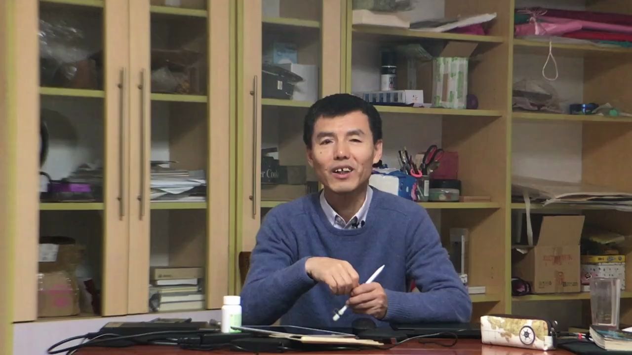 【财智同学】eleven财务思维第11期《什么是小金库?说说人人都需要的小金库》哔哩哔哩bilibili