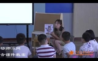 [图]大班语言绘本公开课《活了一百万次的猫》含PPT课件教案 幼儿园优质课公开课课程 上课教学优秀示范课