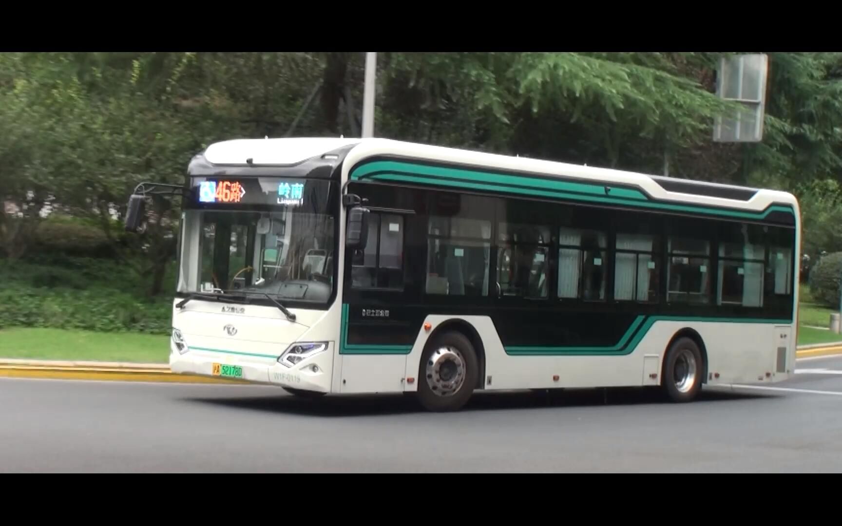 上海公交 巴士五公司 46路 w1f-0119