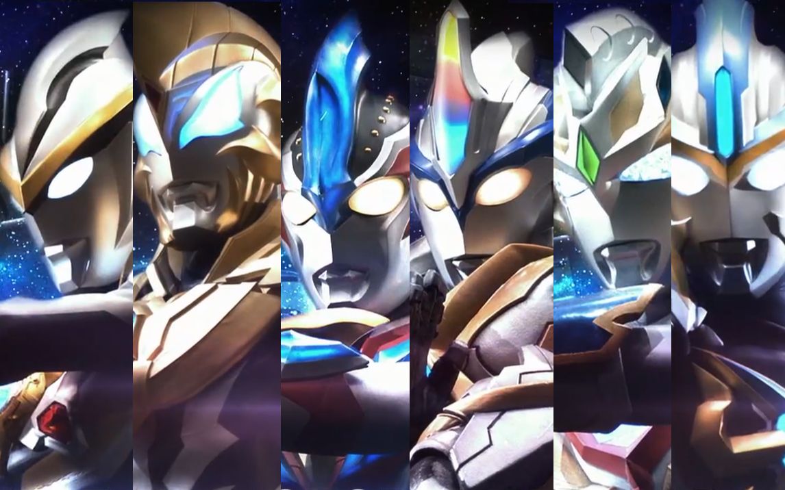 奥特银河格斗3命运的冲突奥特曼登场介绍③