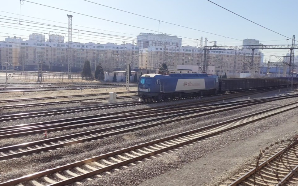 沈局苏段hxd3b 0484牵引敞车大列下行通过沈山线锦州机务段