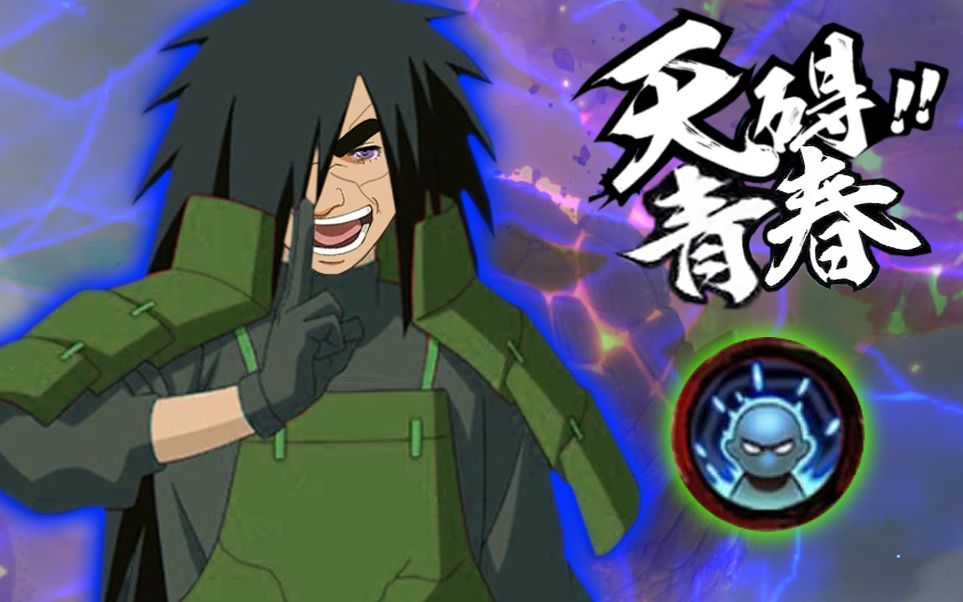 哈希拉马!我已经能大到对面辣!