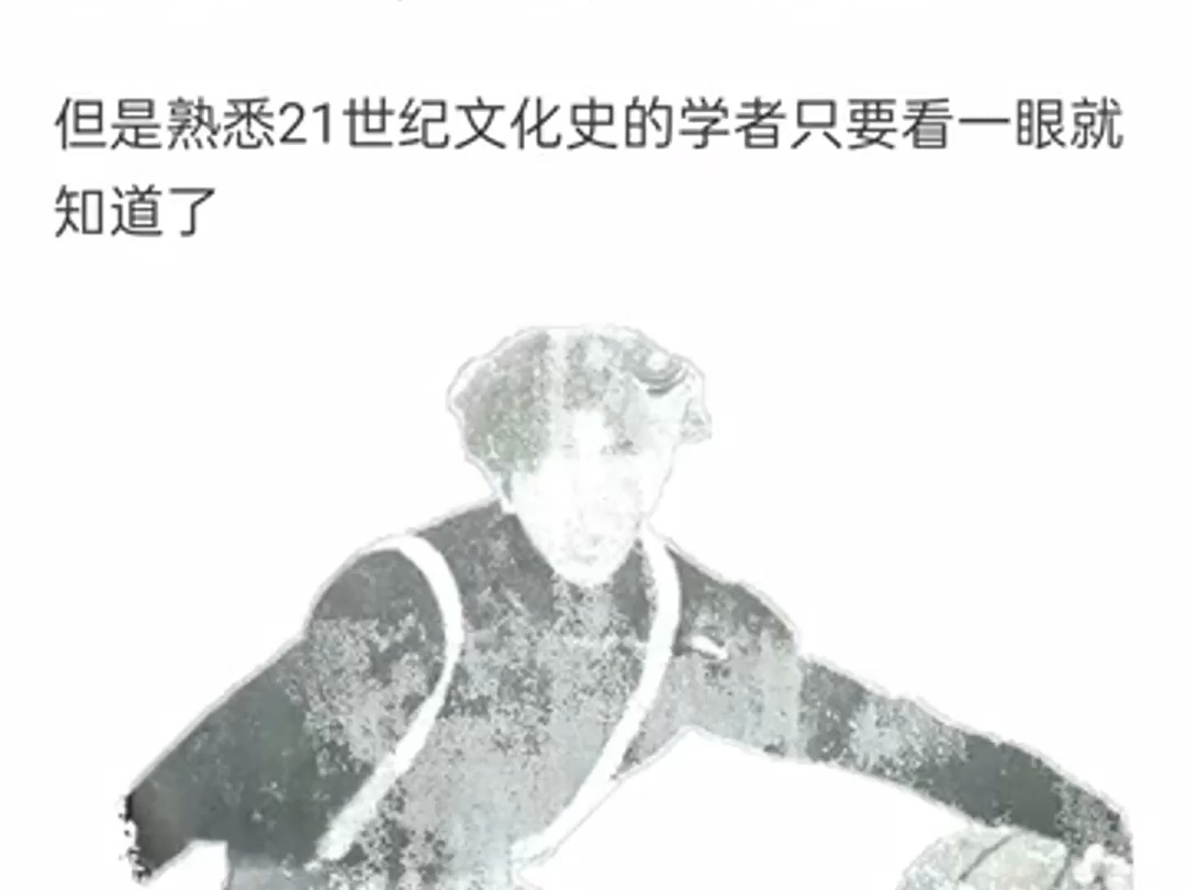 为什么考古学家知道维纳斯的断臂什么样子?哔哩哔哩bilibili