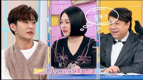 飞轮海车祸现场 到底是谁的锅呢 汪东城 吴尊 辰亦儒 炎亚纶 哔哩哔哩 Bilibili