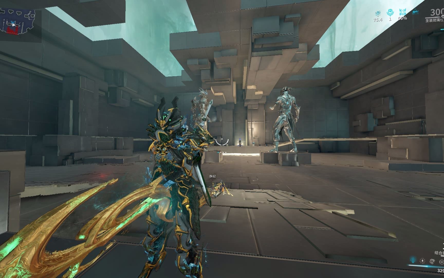 星际战甲圣装弧月刀拐刃外观装饰调整