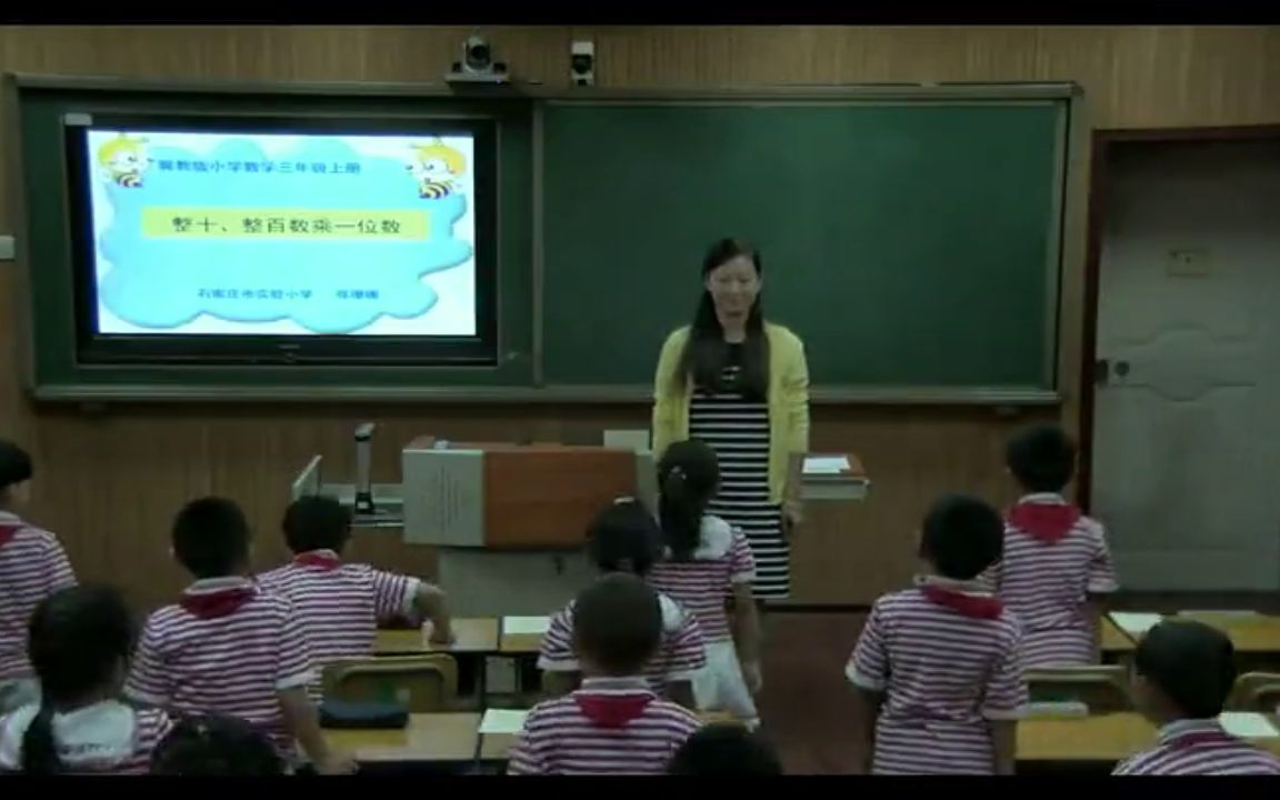 [图]【获奖】冀教版小学三年级数学上册_笔算乘法两位数乘一位数-张老师公开课优质课视频获奖课件