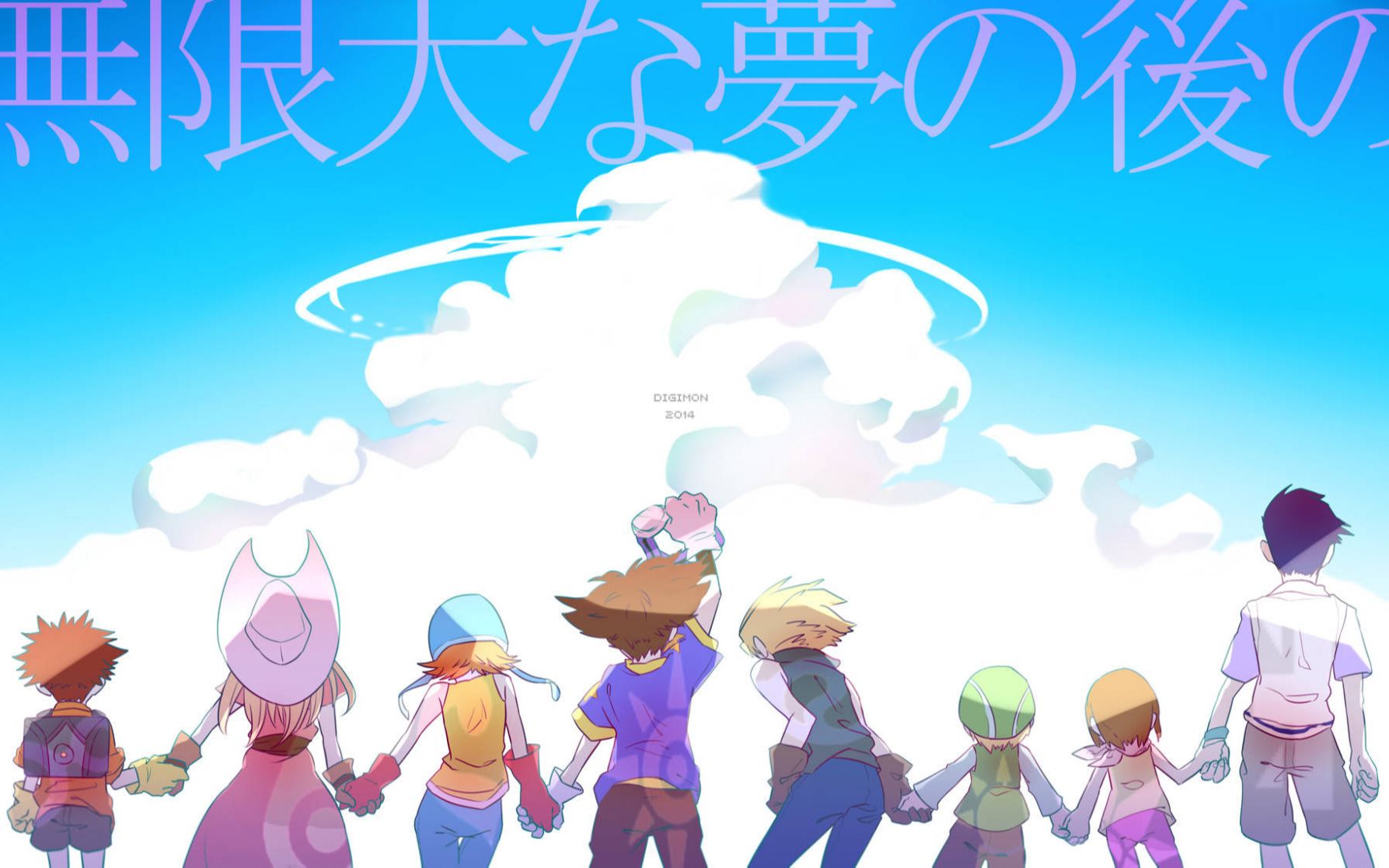 数码宝贝2上吧机械暴龙兽