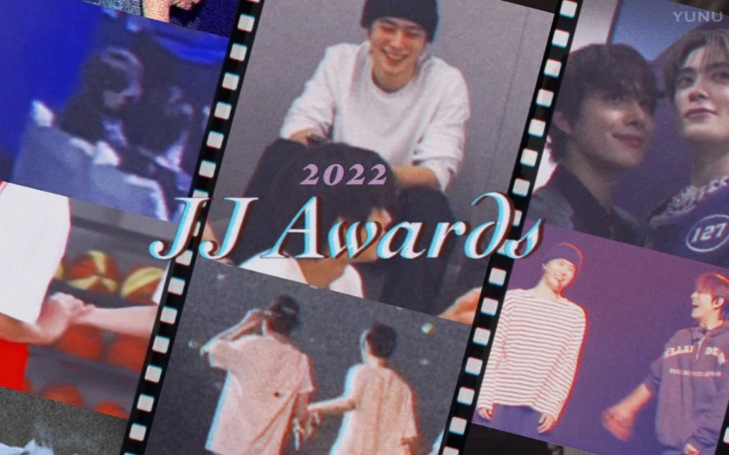 [图]韩国星际票选2022玹九名场面top10 | 2022 JJ Awards Best Moment 10