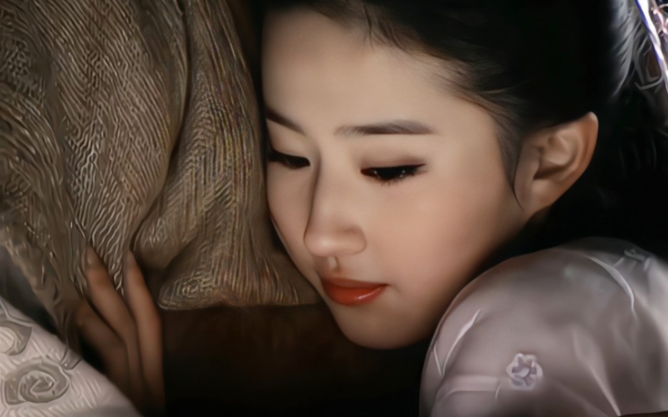 小龙女 | 刘亦菲