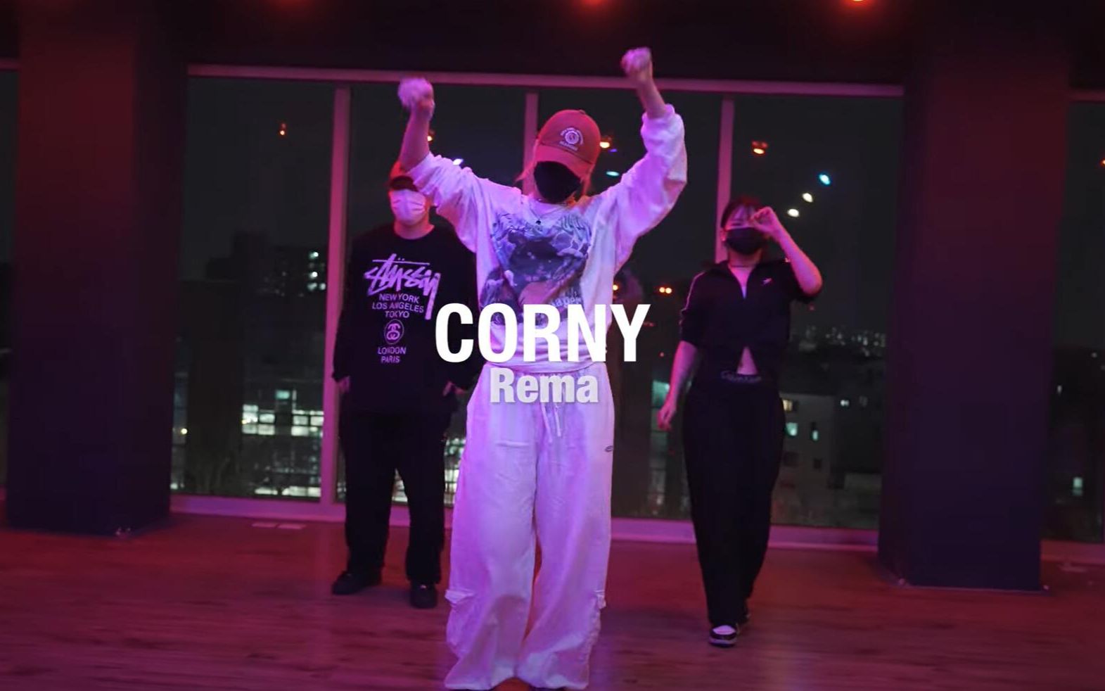 Groot 最新编舞Corny  Rema  【Urban Play舞室】哔哩哔哩bilibili