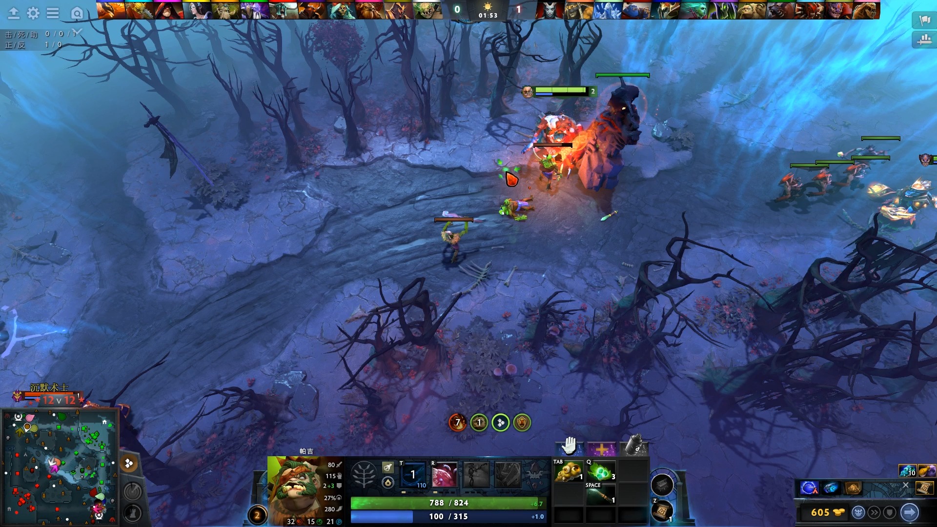 dota2地图12v12 啪叽 34层屠夫赢了