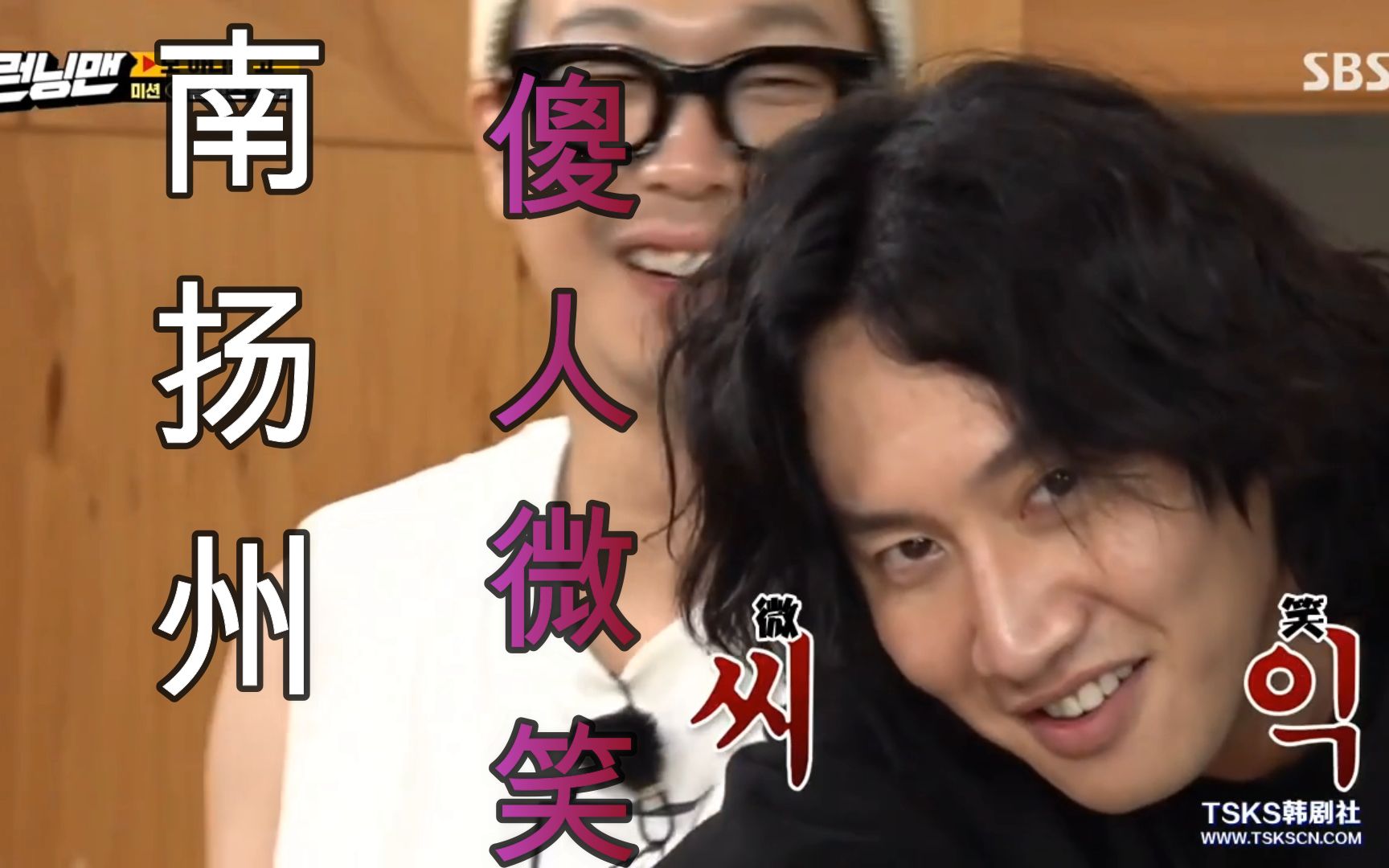 rm致命灵魂提问爆笑合集老粉必看系列