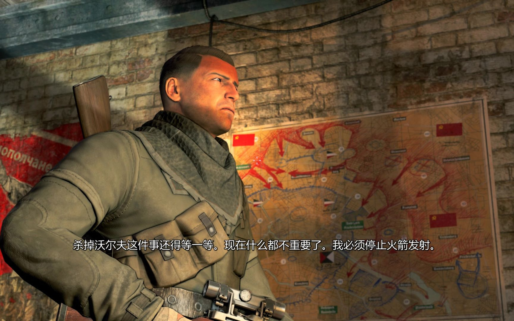 [图]狙击精英2 重制版 之 开镜也就图一乐真爆头还得看我腰射 Sniper Elite V2 Remastered