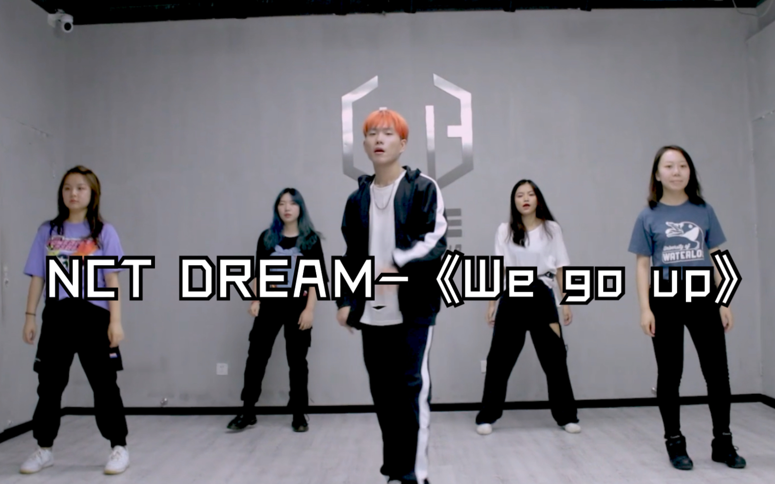 【CUE舞室】洗脑rap神曲《We go up》NCT DREAM荣洋课堂教学翻跳哔哩哔哩bilibili