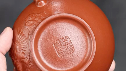 笑樱黄龙山朱泥紫砂壶_王岳龄_宜兴手工紫砂壶一般价位【名称】笑樱