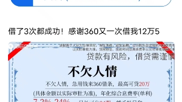 [图]我的世界1.19