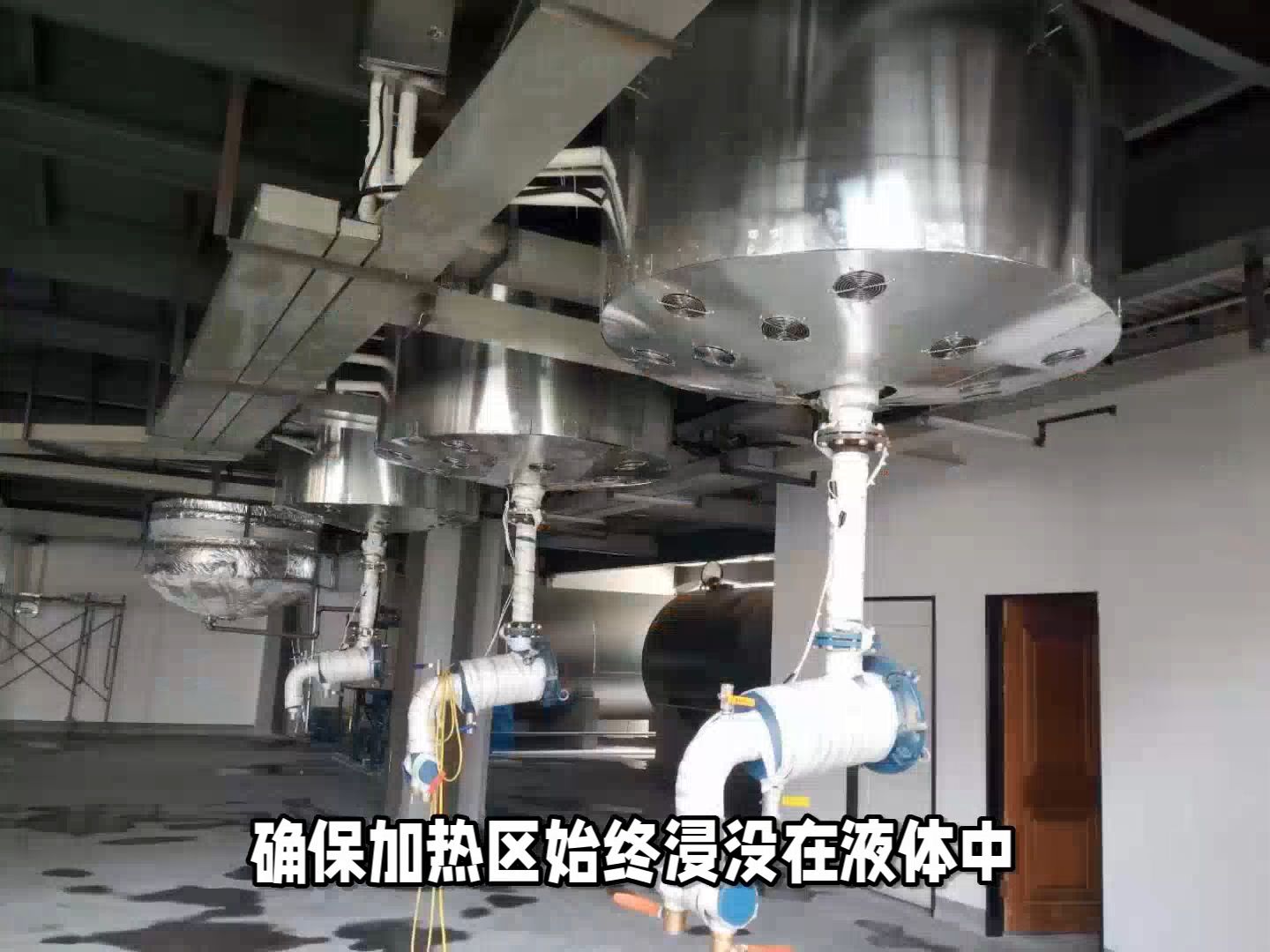 隨州管道電加熱器水垢處理-隨州不鏽鋼反應釜防爆電磁加熱器-隨州防爆