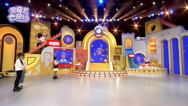 the9非常派对直播全程刘雨昕虞书欣许佳琪喻言谢可寅安琦赵小棠孔雪儿