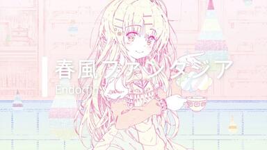 【新品・未開封】藍月なくる 6th Album Transpain Transpain - song and lyrics by 藍月なくる | Spotify