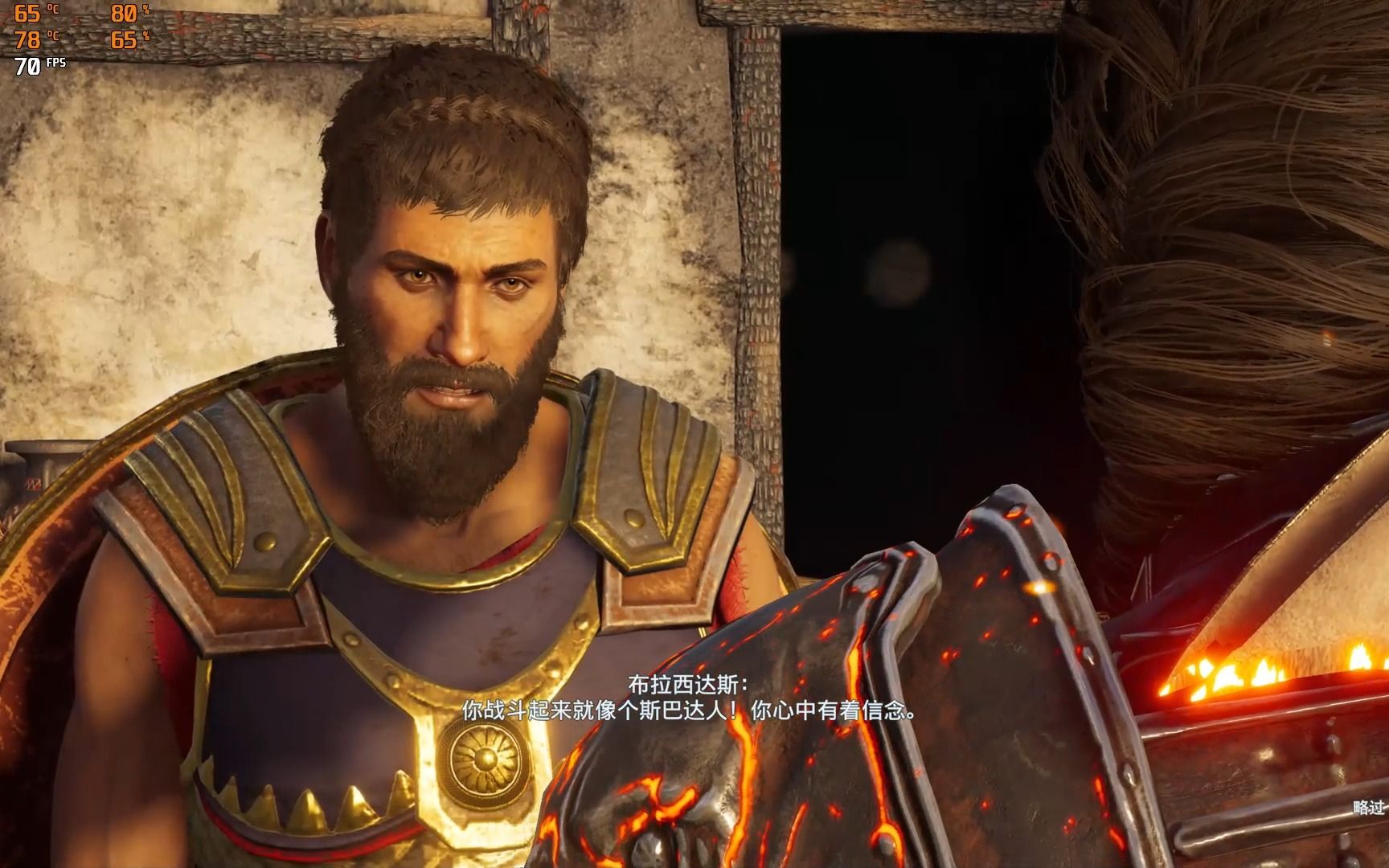 【刺客信条奥德赛】你战斗起来就像个斯巴达人