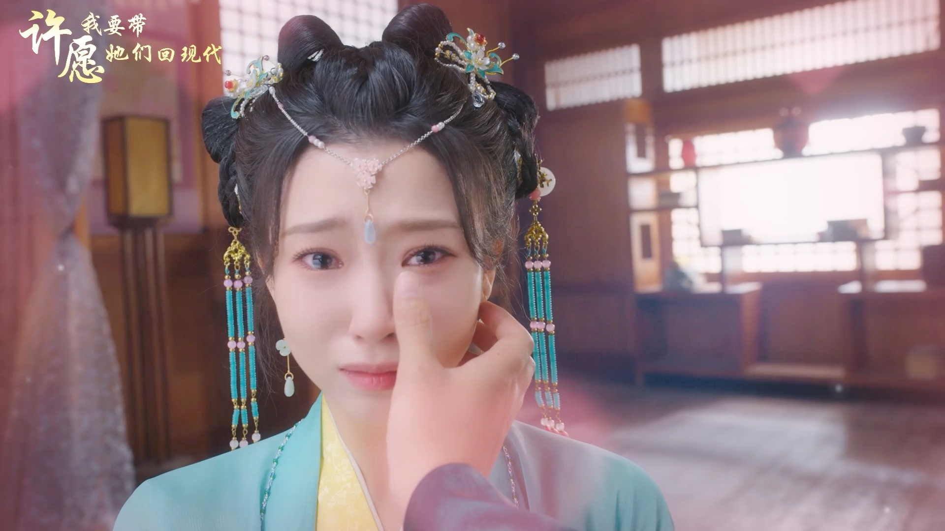 性格乖巧的小媛来啦～～真人互动游戏《许愿我要带她们回现代》 角色