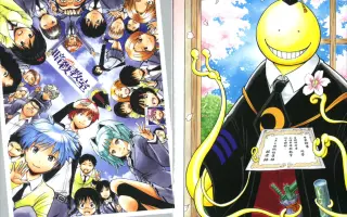 暗杀教室ost 哔哩哔哩 Bilibili