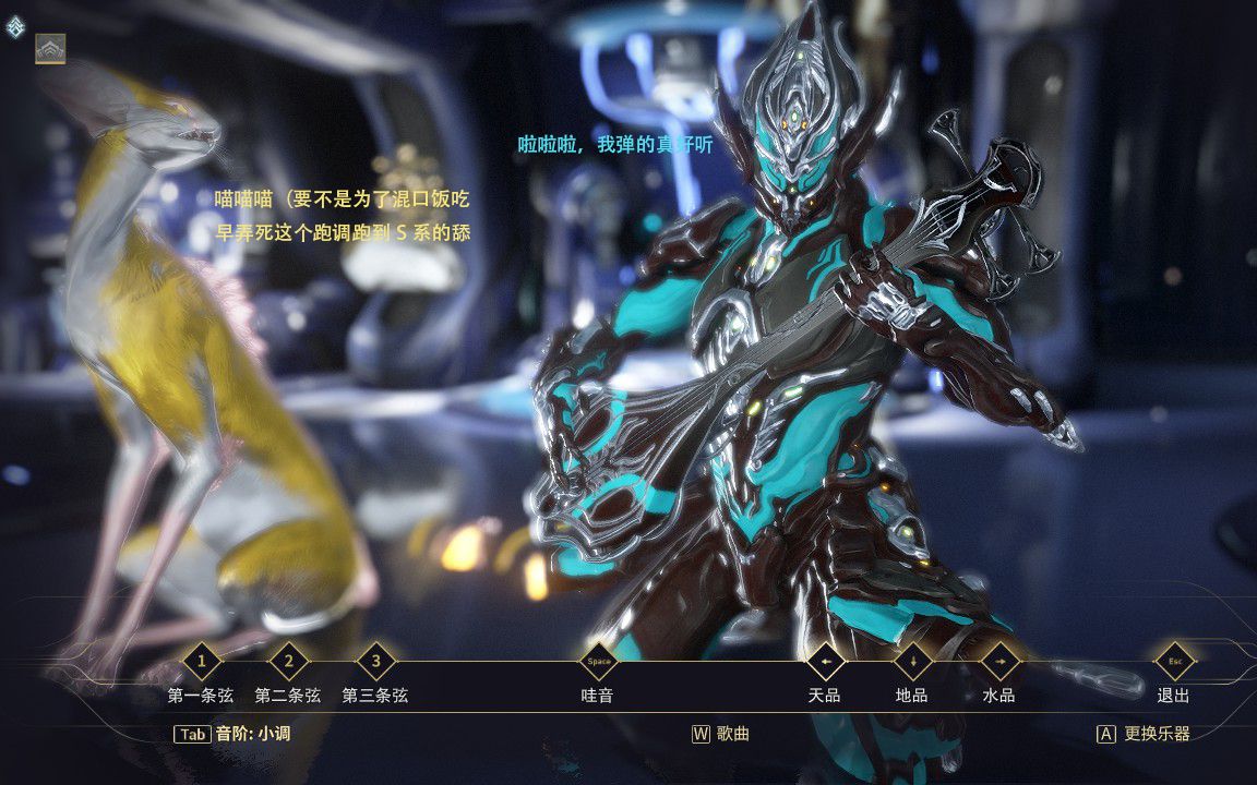 流放者iwarframe一次性清除十多个包囊ordis会说什么他不给up面子星际