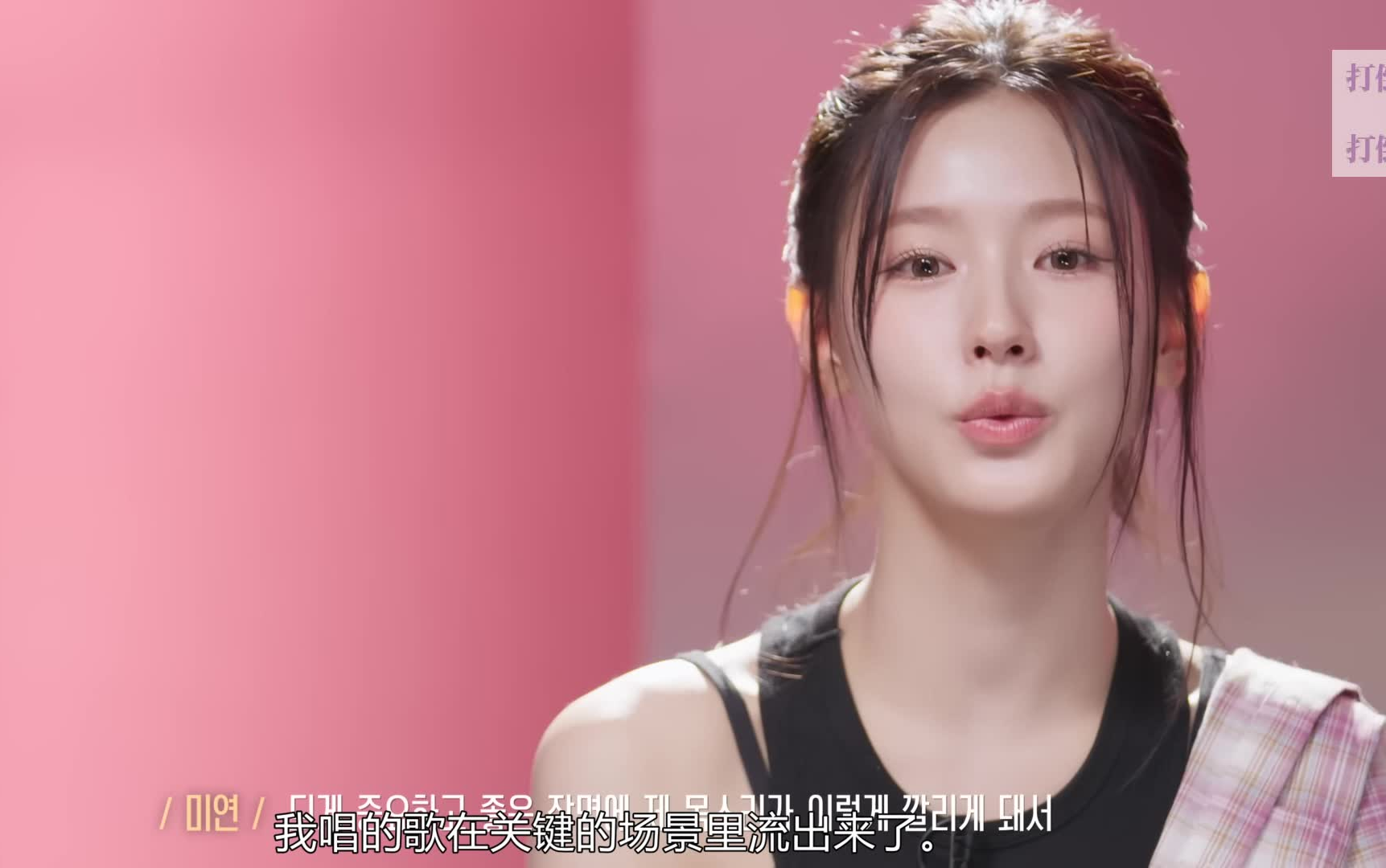 李茂珍的service(李茂珍的service是网综吗)