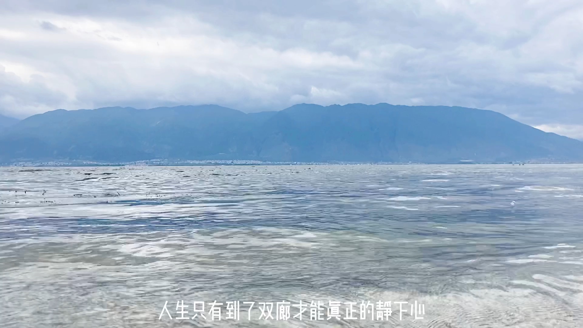 大理旅游攻略哔哩哔哩bilibili