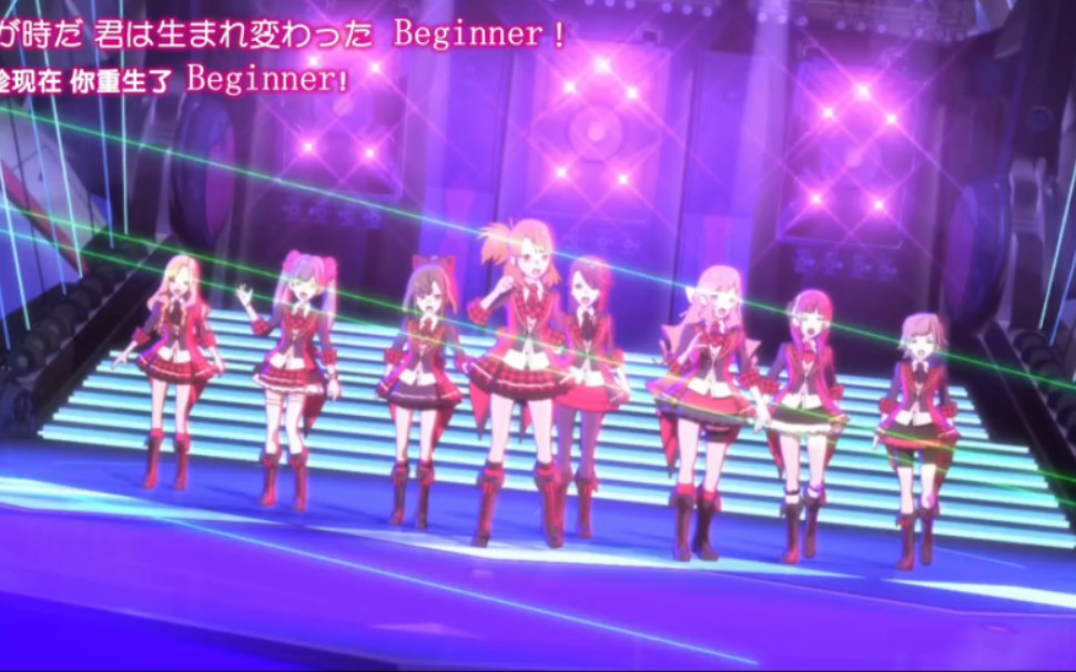 [图]akb0048-beginner混剪，通过动漫认识的akb和啊酱，女团初心