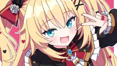 寝る前】赤井はあと時々はあちゃま【♨トーク】_哔哩哔哩_bilibili