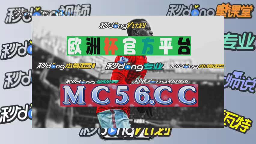 一分钟展现cq9传奇电子跳起来