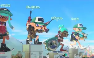 Download Video: 【字幕/Splatoon3】“好烦啊，为什么你们都还没有皇冠”【れいまる/りうくん/れんたな】